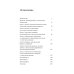 Токсичные люди. Как защититься от нарциссов, газлайтеров и других манипуляторов. NEON Pocketbooks