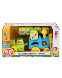 Обучающий паровоз на бат. со светом, ДРУЖИНИНА СТИХИ "Азбука животных"в русс. кор. Умка в кор.2*12шт