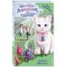 Лес Дружбы. Волшебные истории о зверятах Котёнок Амелия, или Колокольчик-невидимка