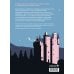 Иллюстрированная история привидений