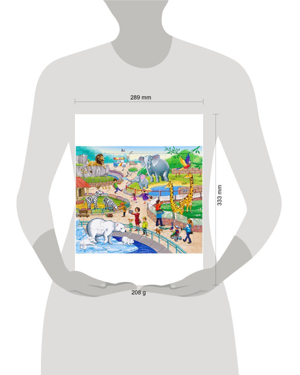 Пазл-рамка с фигурными элементами "Зоопарк" П20-9357