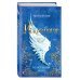 Комплект из 3-х книг. Мара Вульф "Искра богов"