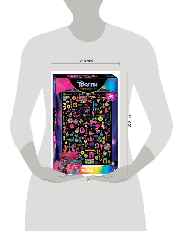 Мозаика "puzzle" 560 "Trolls - 2" (DreamWorks)