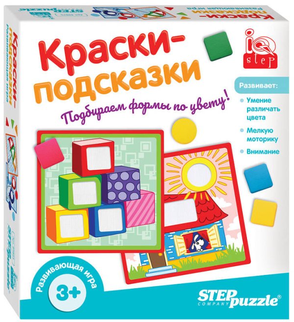 Игры дерево (STEPpazzle) Развивающая игра "Краски-подсказки" (IQ step)