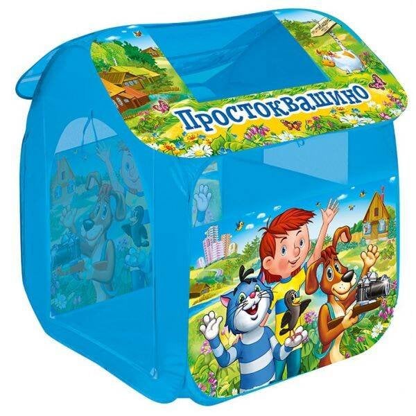 ДЕТСКАЯ ИГРОВАЯ ПАЛАТКА "ИГРАЕМ ВМЕСТЕ" "ПРОСТОКВАШИНО" 83*80*105СМ В СУМКЕ в кор.24шт