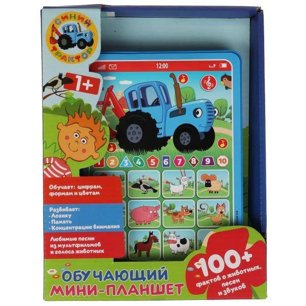 ПЛАНШЕТЫ (Умка) Обучающий планшет Синий ТРАКТОР 100 фактов о животных,песен,звуков.кор.бат. Умка в кор.72шт