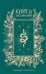 Обложка книги «Книга заклинаний. Путеводитель по миру магии» — None, ISBN 9785171881986