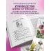 Оракул Ленорман. Подробное толкование карт, сочетания и расклады для начинающих