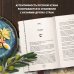 Борис Корчевников и телеканал "СПАС". Совместный книжный проект Путешествие русского повара