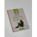 Эксклюзивная психология Ребенок от 8 до 13 лет: самый трудный возраст