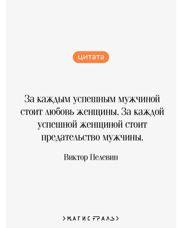Тайные виды на гору Фудзи
