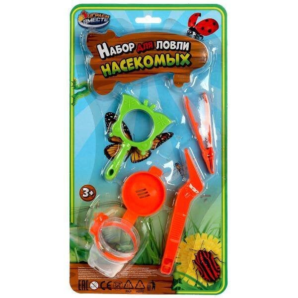 РОЛЕВЫЕ НАБОРЫ (Умка) Набор для ловли насекомых блист.19*35*6см ИГРАЕМ ВМЕСТЕ в кор.2*48шт
