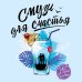Дополнительное изображение книги «Смузи для счастья. 7 озарений, которые изменят твою жизнь»
