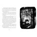 Дополнительное изображение книги «Pax, journey home (Sara Pennypacker) Пакс,  дорога домой (Сара Пеннипакер) /Книги на английском языке»