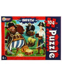 Пираты. Пазл классический в коробке 104 детали. Умные игры  в кор.24шт