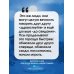 Магические истории Как я стал псом по кличке Сумрак