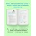 Мир денег. Просто о том, как работает экономика: гайд для подростков