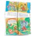Дополнительное изображение книги «Крокодил Гена и его друзья»
