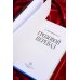 Дополнительное изображение книги «Грозовой перевал»