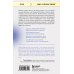 Книги, о которых говорят Жизнь в расфокусе. Как перестать отвлекаться на ерунду и начать успевать больше за меньшее время