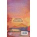 Путешествие с Фениксом. Книга 1