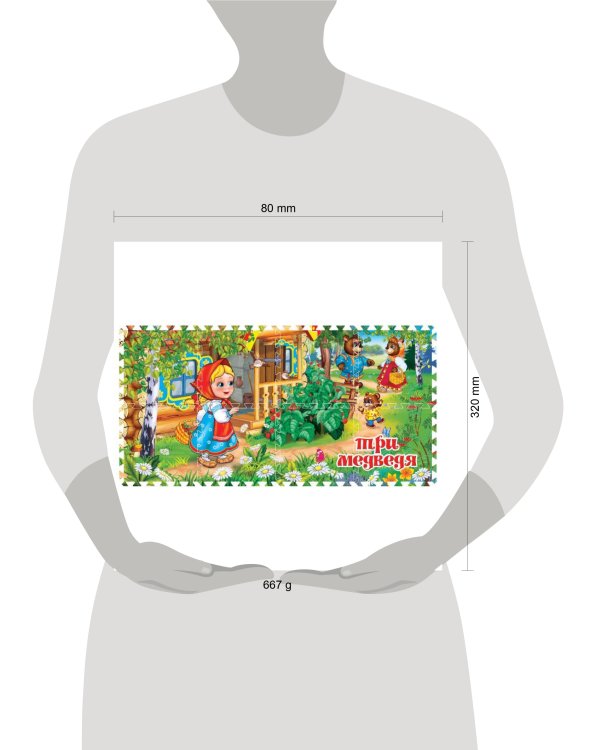 КОВРИК-ПАЗЛ "ИГРАЕМ ВМЕСТЕ" "ТРИ МЕДВЕДЯ" 8 СЕГМЕНТОВ, КАЖДЫЙ 31.5*31.5СМ В ПАК. в кор.12шт