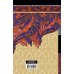 Дополнительное изображение книги «Волшебная гора»