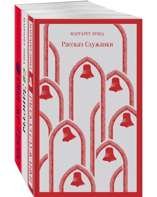 Письма. Ноа Ноа. Прежде и потом