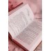 Путешествие с Фениксом. Книга 1