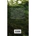 Пророчество Паладина. Книга 2. Альянс
