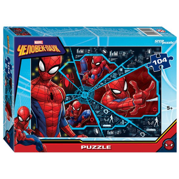 Мозаика "puzzle" 104 "Человек-паук (new 1)" (Marvel)