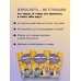 Левел-ап! Гид по реальной жизни для подростков