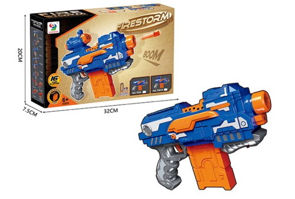 Игрушечное оружие "Точная цель" (пули мягкие, 8 шт.,в кор.) (32x7,5х20cм) ( Арт. 2265448)