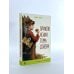 Дополнительное изображение книги «Приключения Тома Сойера»