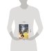 Дополнительное изображение книги «Есенин без Дункан, или Обратная сторона солнца»