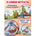 Я умею играть на детской площадке
