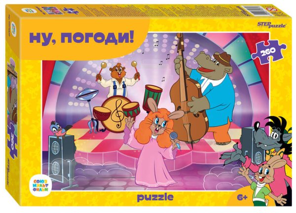 Мозаика "puzzle" 260 "Ну, погоди! (new)" (С/м)
