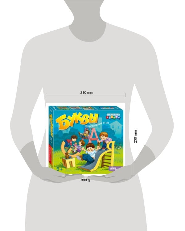 Развивающая игра "Буквы" (Умные кубики)