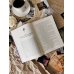 Только не читайте эту книгу!