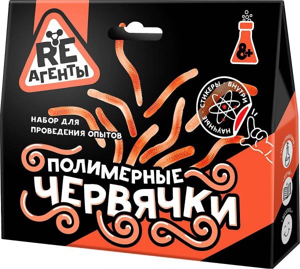 Книга джунглей. История Маугли. Киплинг Р.