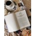 Только не читайте эту книгу!