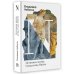 Набоковский корпус (мягкая обложка) Истинная жизнь Севастьяна Найта