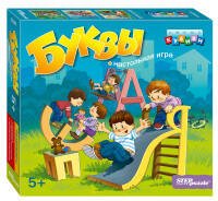 Развивающая игра "Буквы" (Умные кубики)