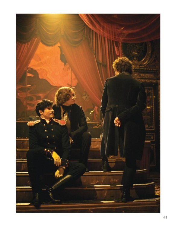 Артбук "Пророк. История Александра Пушкина в объективе сестер Набока"