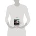 Дополнительное изображение книги «Последний рассвет. Том 2»