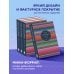 Пятибуки. Дневники на 5 лет Моя история. Дневник на 5 лет (пятибук мини, яркая этника)