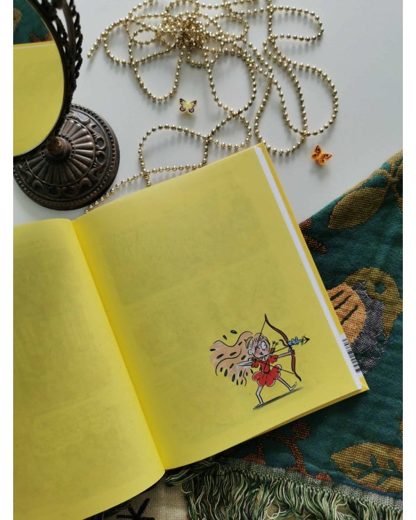 Грейс. Проделки озорной принцессы