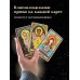Золотая коллекция таро. Лучшие колоды Таро блуждающей звезды (80 карт и руководство в коробке)