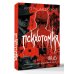 Дополнительное изображение книги «Психотомия. Русский медицинский хоррор»