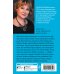 Авантюрный детектив. Романы Т. Поляковой (обложка) Фитнес для Красной Шапочки